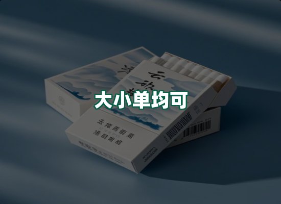 核心优势